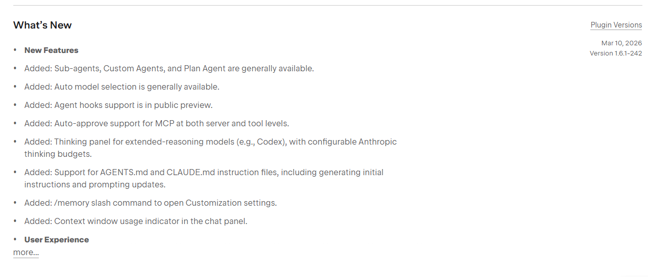JetBrains IDE에서 GitHub Copilot 에이전트 기능 업데이트 내역 이미지